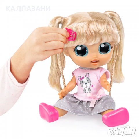 BAYER Кукла City Girl Кученце 31см. със звуци 93221, снимка 3 - Кукли - 38928022