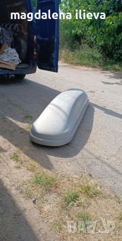 багажник за кола/ван