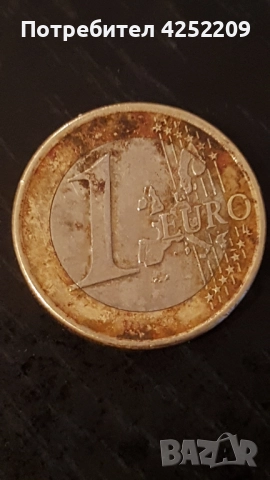 монети, снимка 4 - Нумизматика и бонистика - 52968348