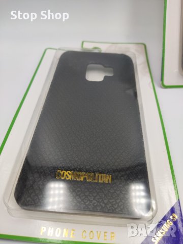 Cosmopolitan Samsung s9 калъф кейс , снимка 3 - Калъфи, кейсове - 36665463