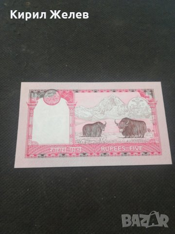 Банкнота - 13176, снимка 4 - Нумизматика и бонистика - 28251539