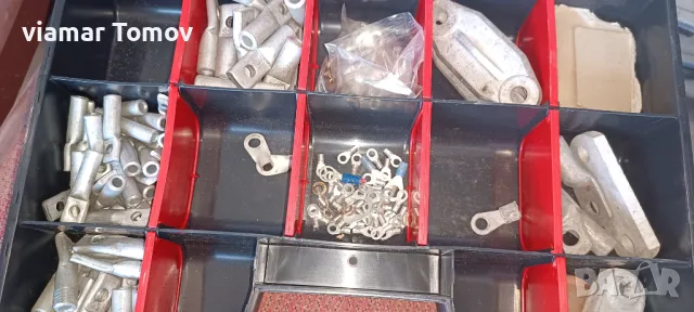 зегерки за отвор 