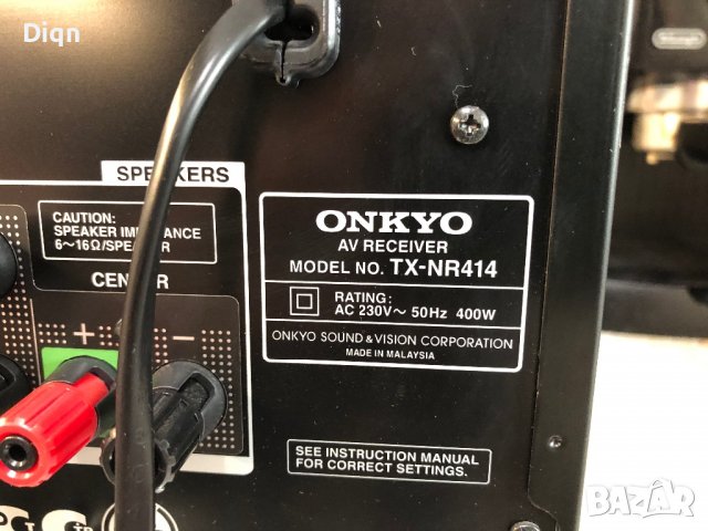 Onkyo TX-NR414, снимка 12 - Ресийвъри, усилватели, смесителни пултове - 38573152
