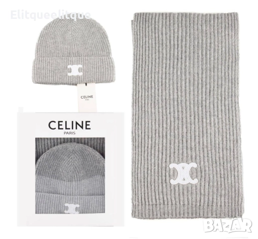 комплект шапка и шал ami celine , снимка 10 - Шапки - 52199859