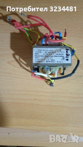 Продавам аудио трансформатори, снимка 7 - Други - 51489755