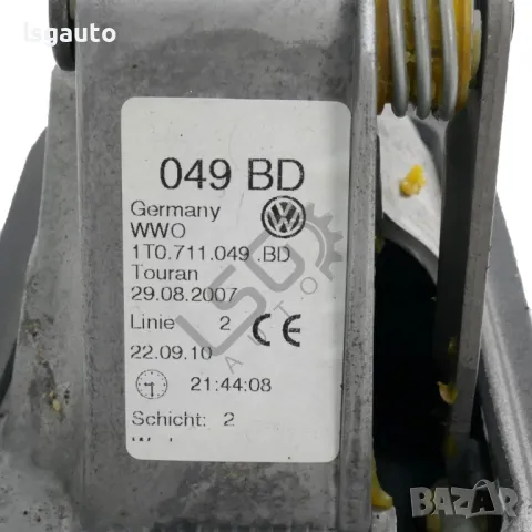 Механизъм с жила скоростен лост Volkswagen Touran II 2011-2015 ID:145714, снимка 4 - Части - 49854961