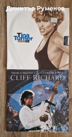 Плочи за грамофон