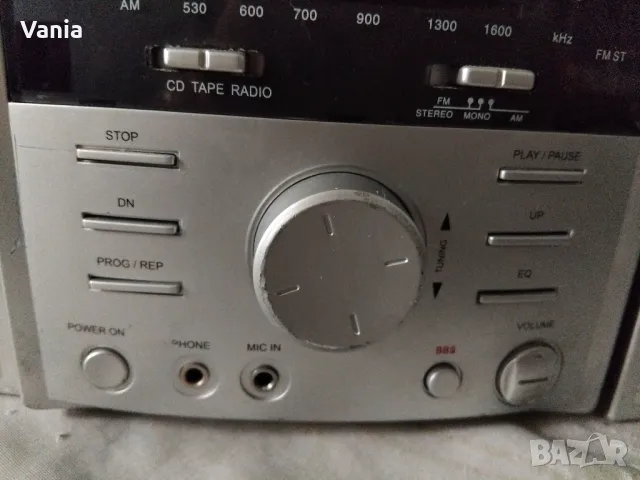 Музикална уредба , снимка 14 - Аудиосистеми - 48125732