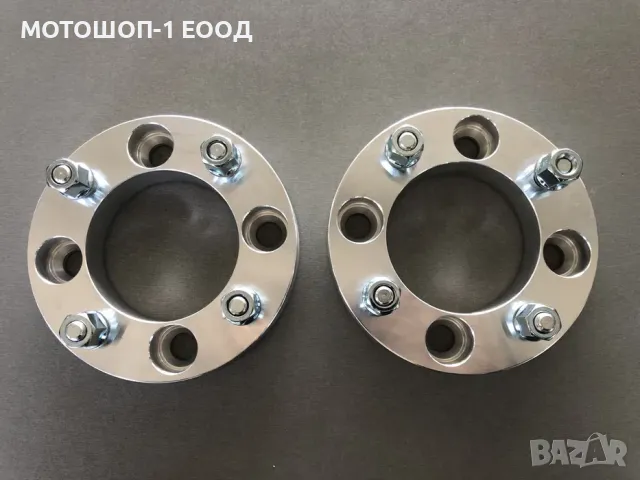 Фланци за Yamaha Grizzly 700 , Kawasaki Brute Force 750 CF MOTO 4x110