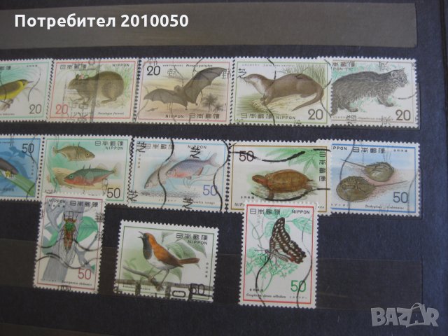 пощенски марки 2, снимка 5 - Филателия - 26287458