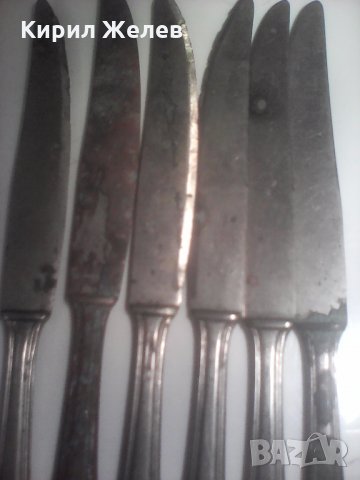 Ножчета малки А1270, снимка 2 - Прибори за хранене, готвене и сервиране - 28184842