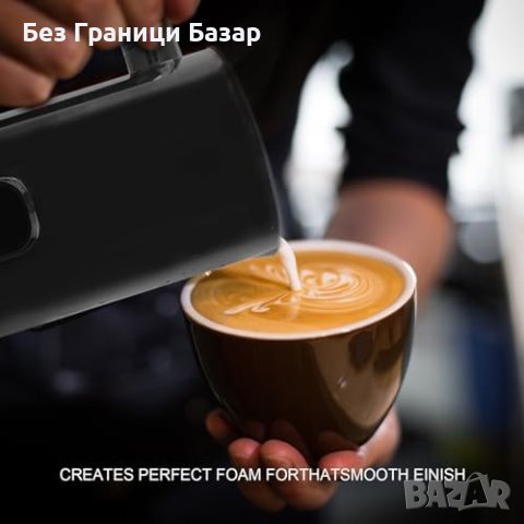 Нов Уред за разпенване / затопляне на мляко Млечна пяна за секунди Кафе, снимка 5 - Други - 43687081