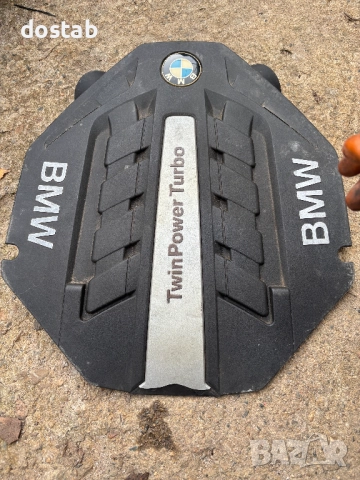 Декоративен капак за бмв 