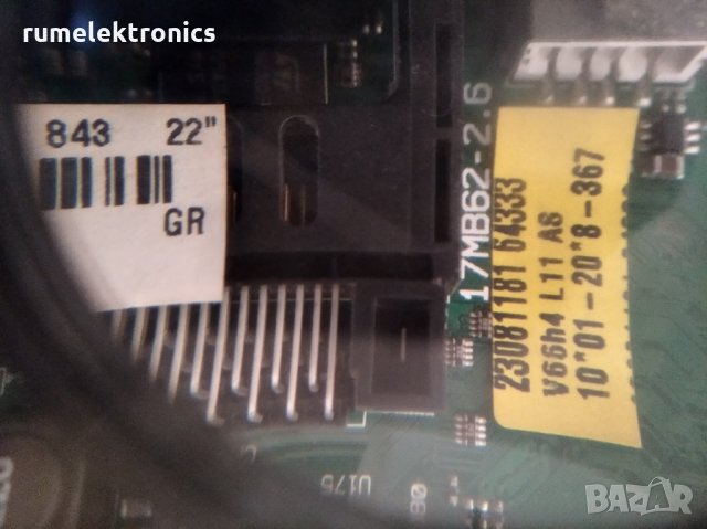 TELEFUNKEN TFL 22970FL на части, снимка 6 - Части и Платки - 27788047