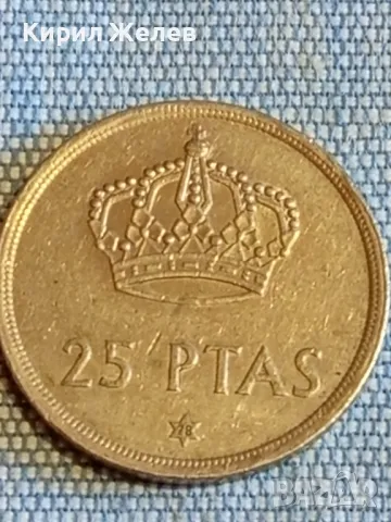 Четири монети от цял свят ИНДИЯ, ЮГОСЛАВИЯ, ТУРЦИЯ, ИСПАНИЯ за КОЛЕКЦИЯ 22381, снимка 2 - Нумизматика и бонистика - 48516129