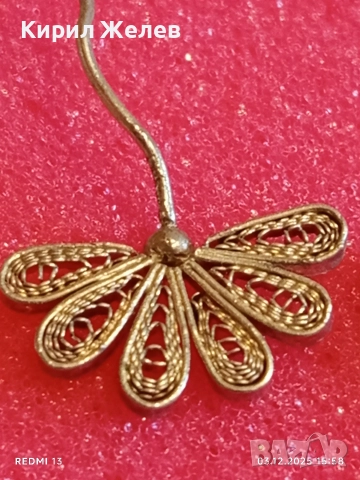 Прекрасни филигранни сребърни обеци във формата на цвете майсторска изработка 50988, снимка 7 - Обеци - 52639807