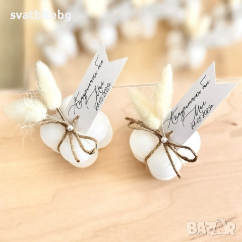 Подаръчета за гости – сватба, кръщене, юбилей, абитуриентски бал и погача | Магнитчета, свещи, снимка 5 - Подаръци за сватба - 53219349