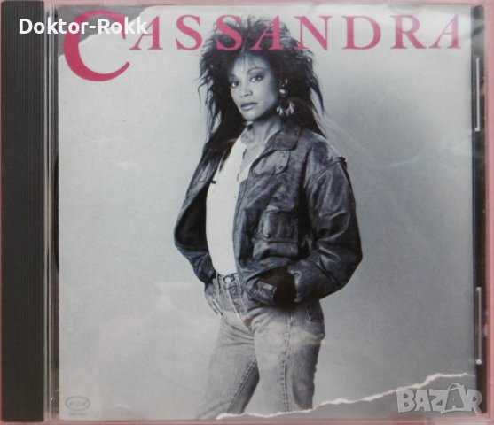 Cassandra - (1990) – Cassandra