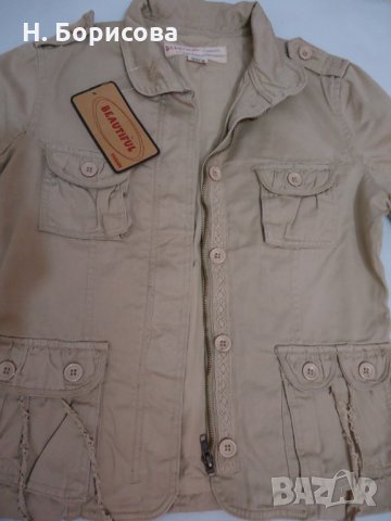 Ново дамско яке, с етикета, снимка 3 - Якета - 34806633