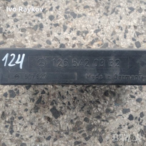 Модул светлини 1265420332 за MERCEDES-BENZ W124