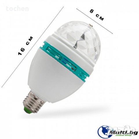 Диско Лампа Led-rgb, 3w, снимка 6 - Декорация за дома - 27136384