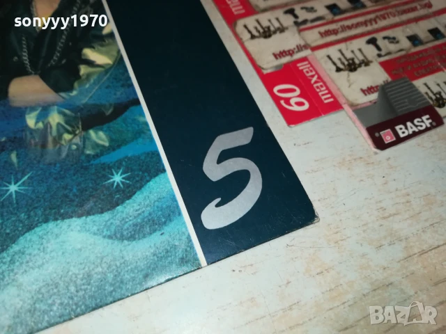 LZ-ПЛОЧА 1506250942, снимка 10 - Грамофонни плочи - 50670260