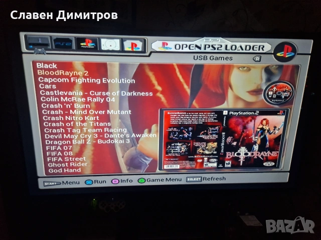 Playstation 2 с хак и 240 игри Playstation 1 и Playstation 2 , снимка 18 - Игри за PlayStation - 53279552