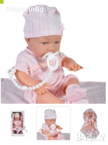 КУКЛА 41 СМ 8532 Moni Toys , снимка 1