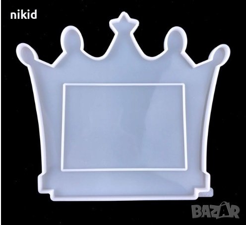 Корона голяма фото рамка за снимка картина фондан шоколад смола гипс декор, снимка 2 - Форми - 37100606