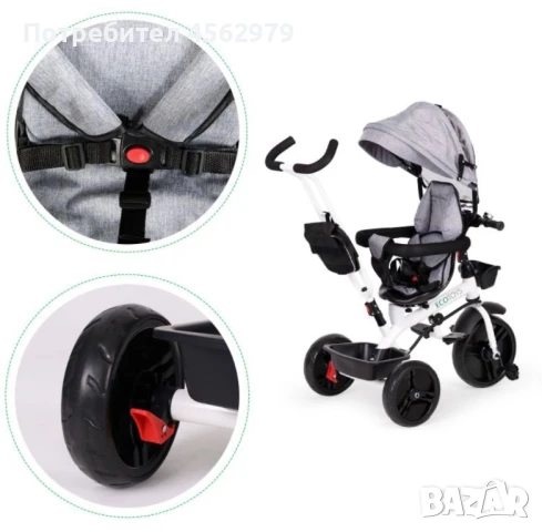 Детска триколка, въртяща се на 360° , сива, със сенник, снимка 7 - Детски велосипеди, триколки и коли - 51348645