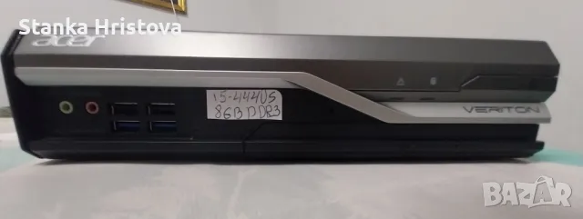 Настолен компютър Aser Veriton за части.