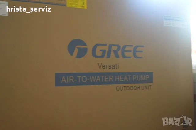 Вътрешно тяло за термопомпа, снимка 4 - Климатици - 50207598