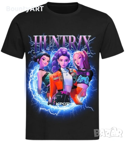 Персонализирана блуза Хънтрикс, снимка 9 - Детски комплекти - 51711585