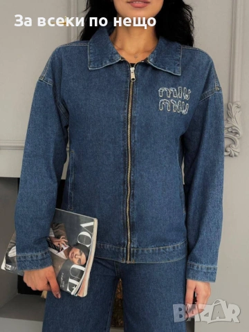 Miu Miu Дамски Син Дънков Комплект Миу Миу Код E1177, снимка 2 - Комплекти - 53226886