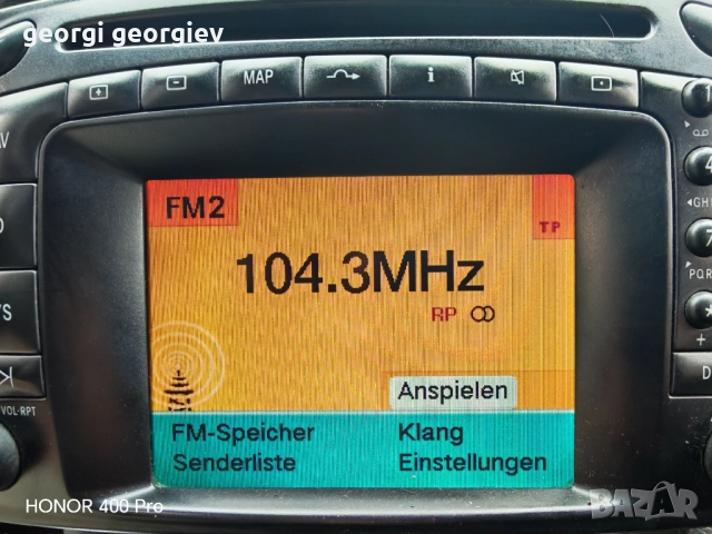 Мултимедия за мерцедес   , снимка 4 - Навигация за кола - 52679537