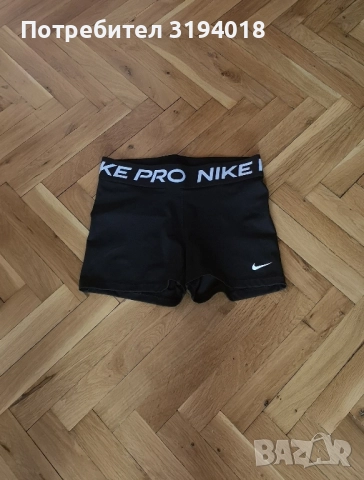 Оригинални дамски къси гащи Nike pro тип клин размер М , снимка 5 - Спортни екипи - 51522086