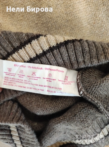 Зимен мъжки пуловер, размер М, снимка 4 - Пуловери - 52541624