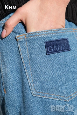 Ganni Swigy дънки с контрастни панели в синьо, снимка 11 - Дънки - 50566854