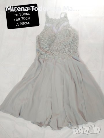 Абитуриентскa роклa.Коктейлна рокля от шифон с дължина до коляното и с пайети с А-силует. EU36 XS/S-, снимка 4 - Рокли - 36676206