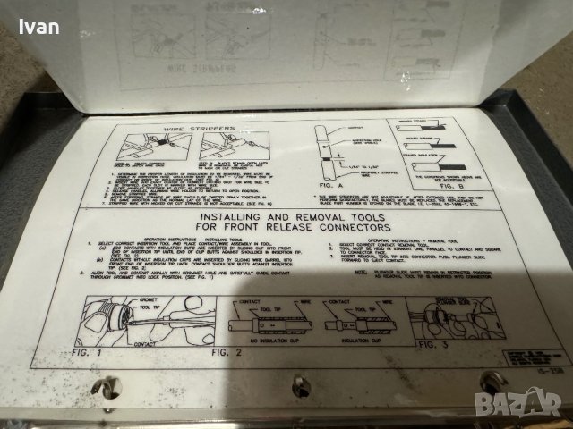 DMC986 Комплект за електро техници, снимка 4 - Други инструменти - 43603036