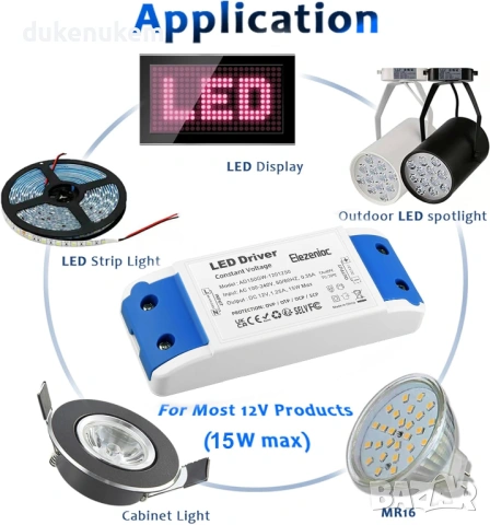 12V LED драйвер/трансформатор 60W 5A – стабилизирано захранване, снимка 2 - Лед осветление - 53163002