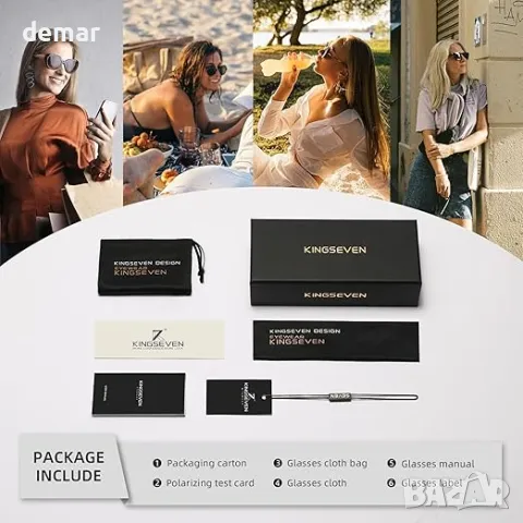 KINGSEVEN Поляризирани слънчеви очила за жени ретро елегантни с пеперуда UV400 защита K7898-A1, снимка 4 - Слънчеви и диоптрични очила - 47274992