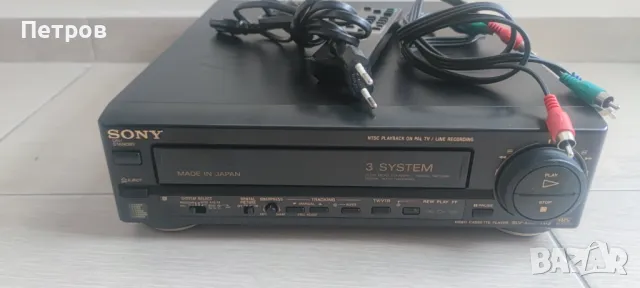 Видео Sony VHS , снимка 1