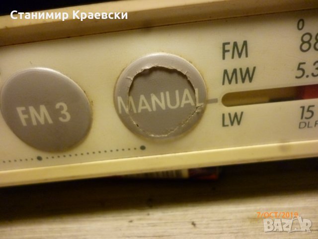 Sony ICF -C560 radio clock tape vintage - финал, снимка 5 - Други - 26789155