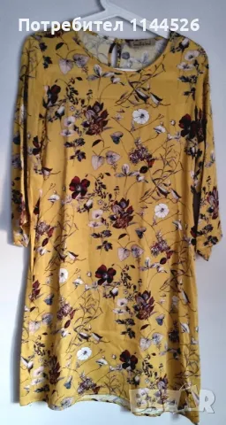 Копринена рокля Smith&soul, S