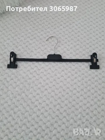 Пласмасови закачалки тип щипки за панталони бюстиета и др., снимка 4 - Панталони - 48740140