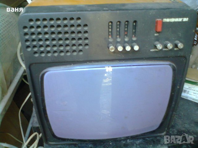 продавам стар телевизор СОФИЯ 31, снимка 2 - Телевизори - 28540318