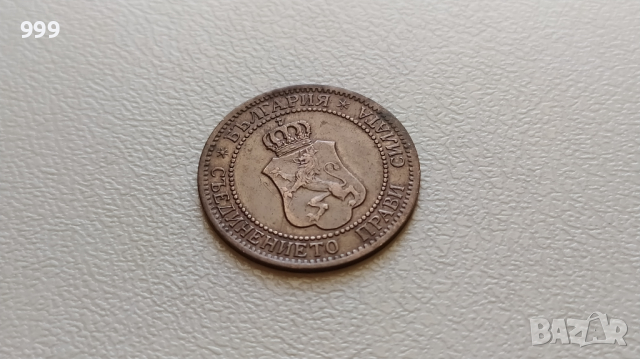 2 стотинки 1912  България, снимка 2 - Нумизматика и бонистика - 44862978