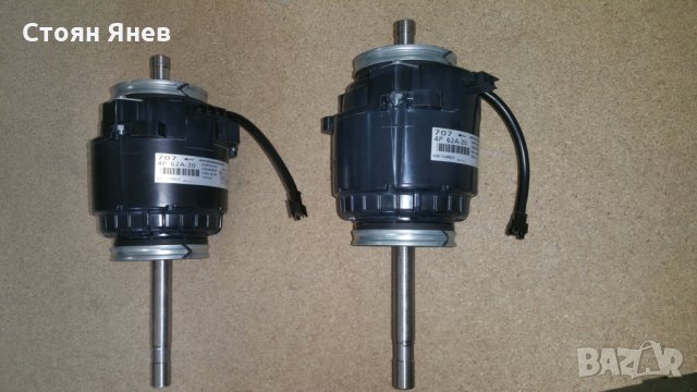 Мотор за вентилатор Daikin