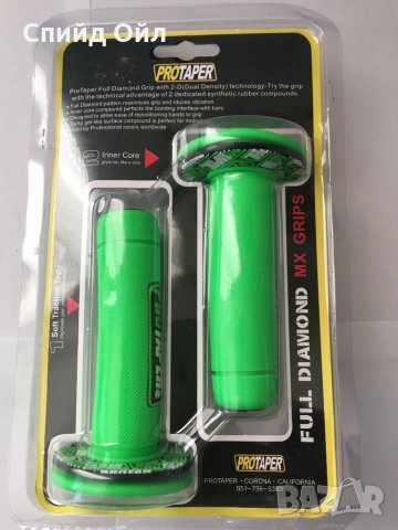 Ръкохватки за мотор Protaper, снимка 6 - Аксесоари и консумативи - 27143134